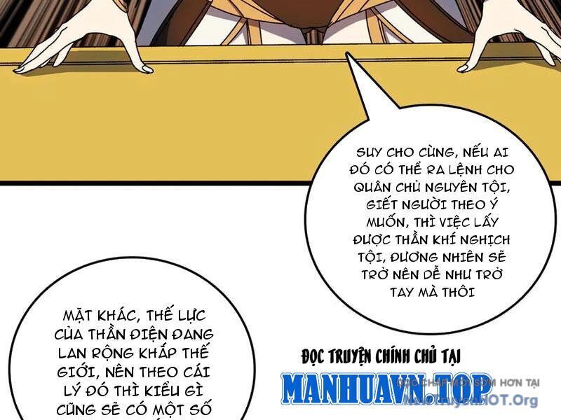 Bắt Đầu Kế Nhiệm Boss Hắc Long, Ta Vô Địch Chapter 74 - 23