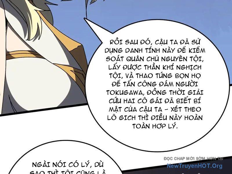 Bắt Đầu Kế Nhiệm Boss Hắc Long, Ta Vô Địch Chapter 74 - 42