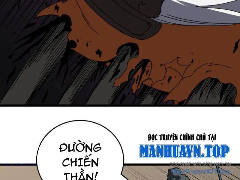 Bắt Đầu Kế Nhiệm Boss Hắc Long, Ta Vô Địch Chapter 75 - 106