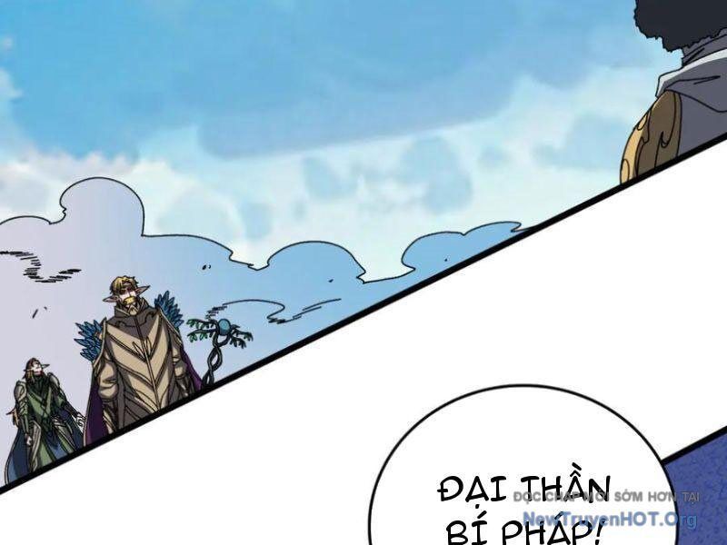 Bắt Đầu Kế Nhiệm Boss Hắc Long, Ta Vô Địch Chapter 75 - 121