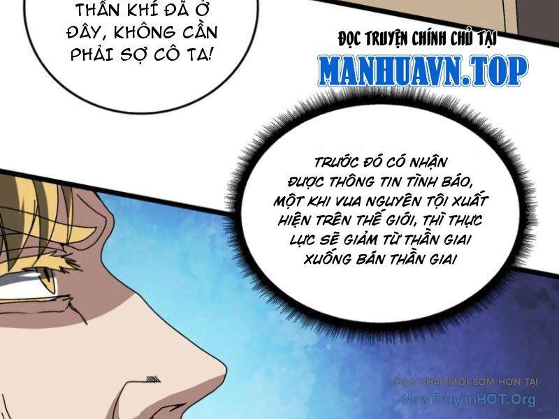 Bắt Đầu Kế Nhiệm Boss Hắc Long, Ta Vô Địch Chapter 75 - 124