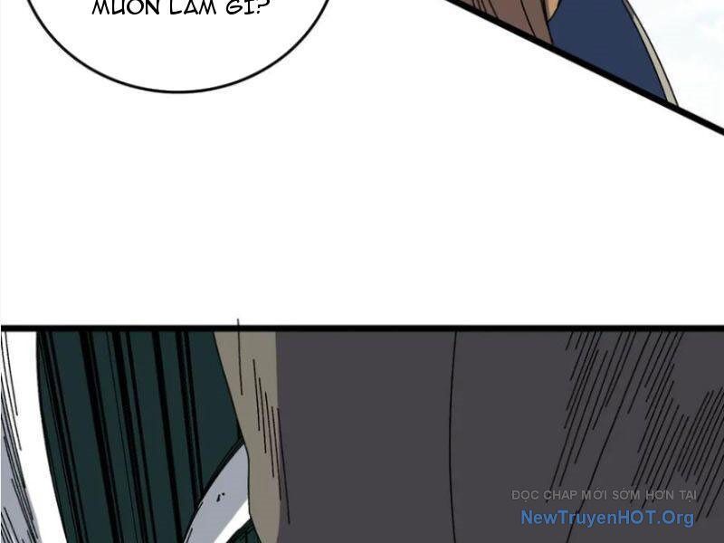 Bắt Đầu Kế Nhiệm Boss Hắc Long, Ta Vô Địch Chapter 75 - 147