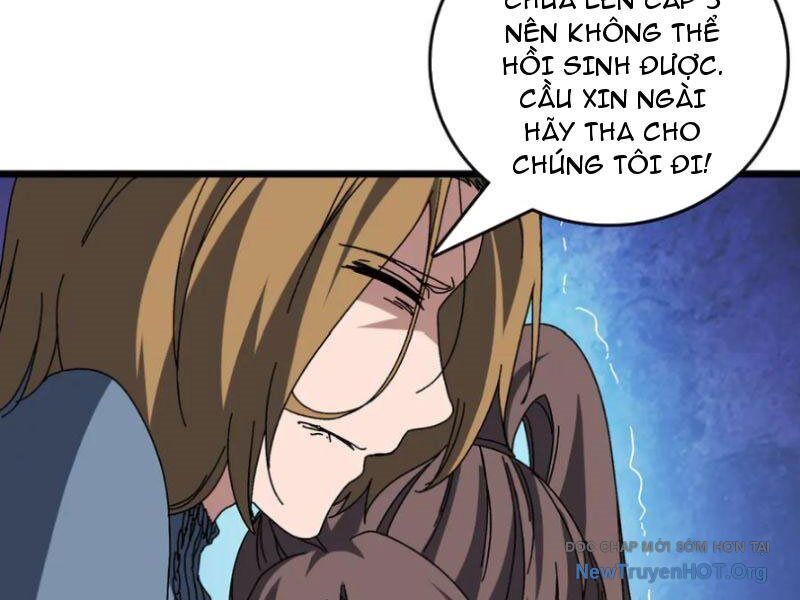 Bắt Đầu Kế Nhiệm Boss Hắc Long, Ta Vô Địch Chapter 75 - 16