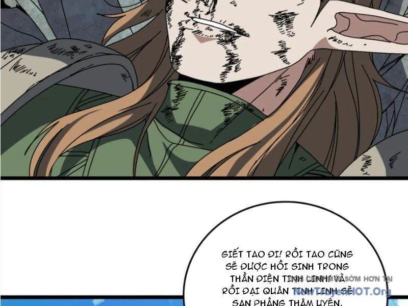 Bắt Đầu Kế Nhiệm Boss Hắc Long, Ta Vô Địch Chapter 75 - 166