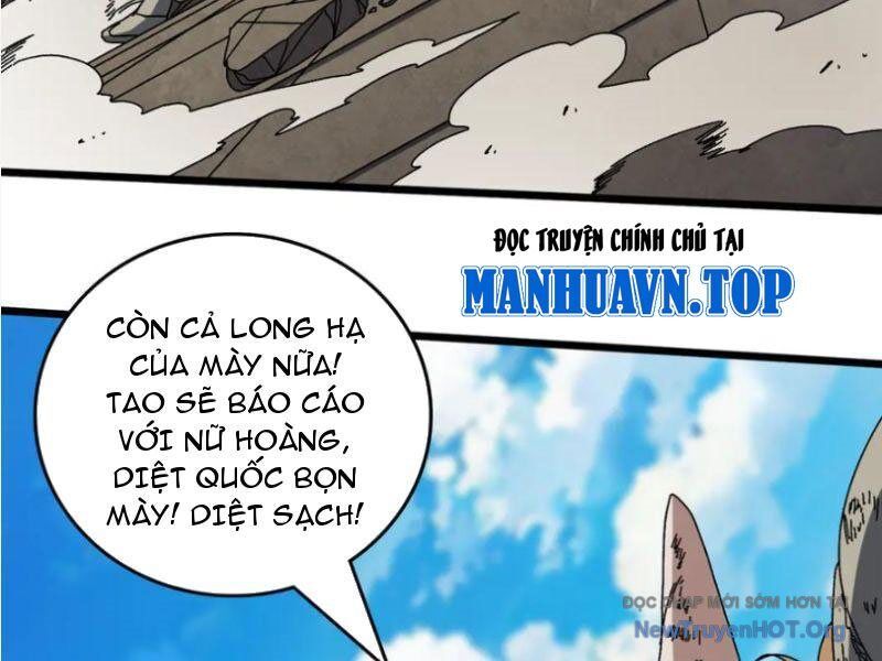 Bắt Đầu Kế Nhiệm Boss Hắc Long, Ta Vô Địch Chapter 75 - 169