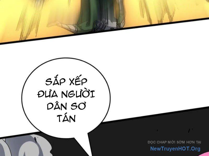 Bắt Đầu Kế Nhiệm Boss Hắc Long, Ta Vô Địch Chapter 75 - 26
