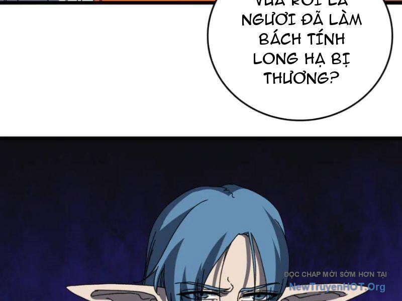 Bắt Đầu Kế Nhiệm Boss Hắc Long, Ta Vô Địch Chapter 75 - 31