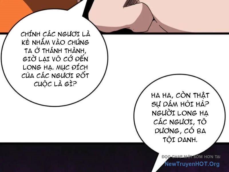 Bắt Đầu Kế Nhiệm Boss Hắc Long, Ta Vô Địch Chapter 75 - 61