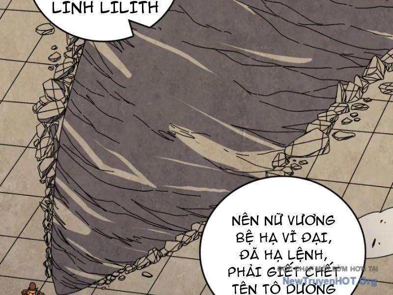 Bắt Đầu Kế Nhiệm Boss Hắc Long, Ta Vô Địch Chapter 75 - 65