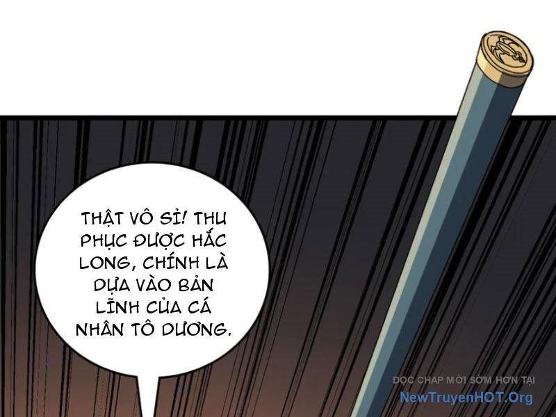 Bắt Đầu Kế Nhiệm Boss Hắc Long, Ta Vô Địch Chapter 75 - 67
