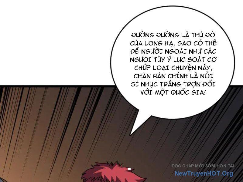 Bắt Đầu Kế Nhiệm Boss Hắc Long, Ta Vô Địch Chapter 75 - 78