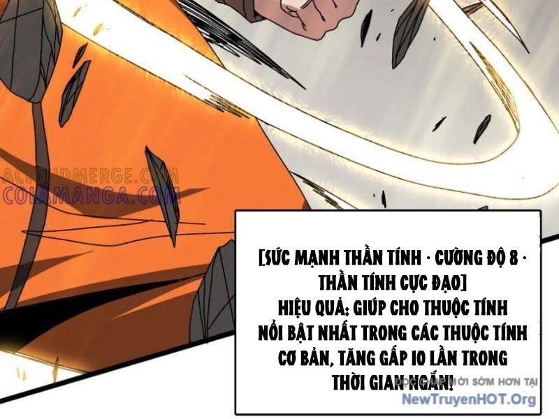 Bắt Đầu Kế Nhiệm Boss Hắc Long, Ta Vô Địch Chapter 75 - 86