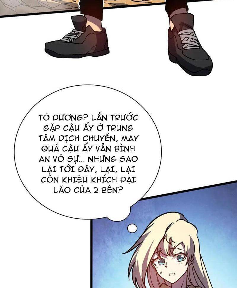 Bắt Đầu Kế Nhiệm Boss Hắc Long, Ta Vô Địch Chapter 12 - 17