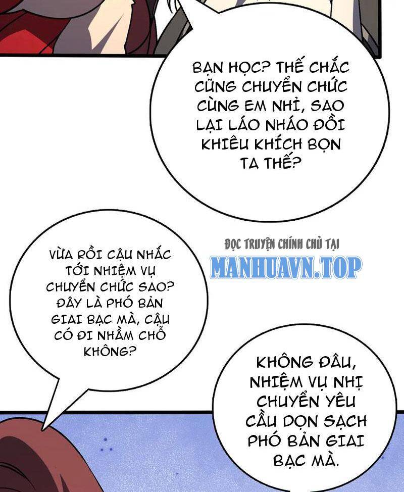Bắt Đầu Kế Nhiệm Boss Hắc Long, Ta Vô Địch Chapter 12 - 25