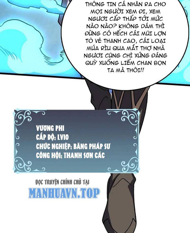 Bắt Đầu Kế Nhiệm Boss Hắc Long, Ta Vô Địch Chapter 12 - 30