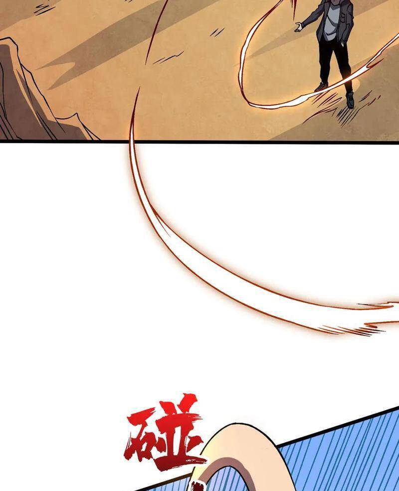 Bắt Đầu Kế Nhiệm Boss Hắc Long, Ta Vô Địch Chapter  12 - 40