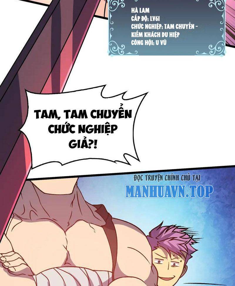 Bắt Đầu Kế Nhiệm Boss Hắc Long, Ta Vô Địch Chapter  12 - 5