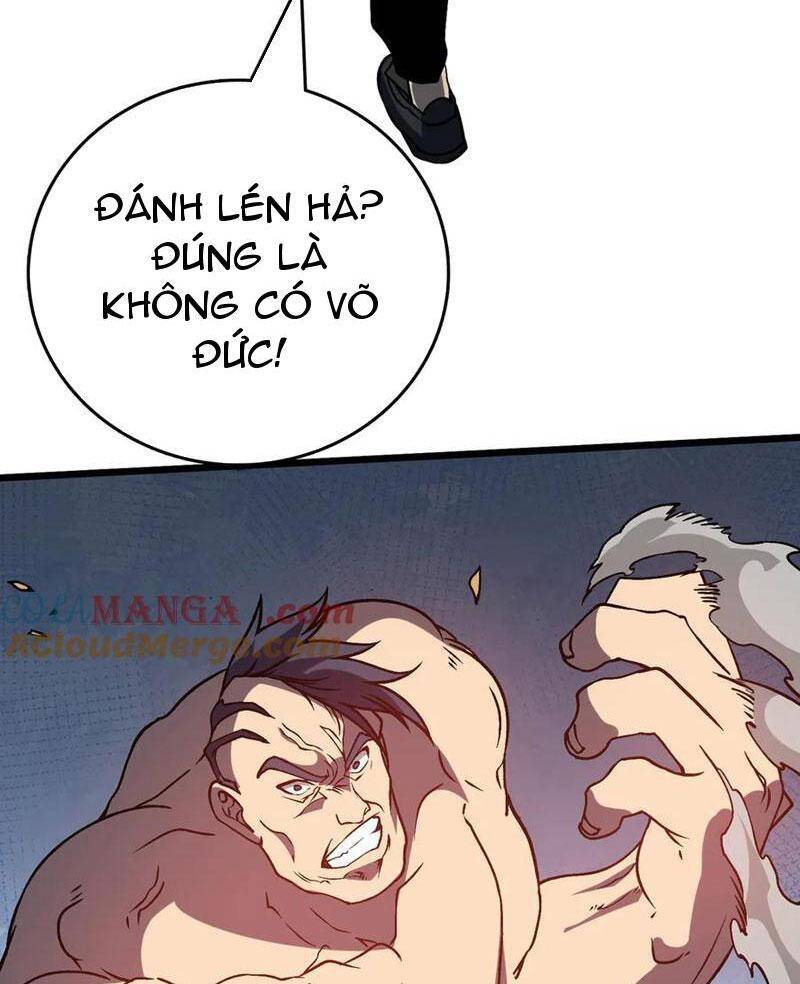 Bắt Đầu Kế Nhiệm Boss Hắc Long, Ta Vô Địch Chapter  12 - 43