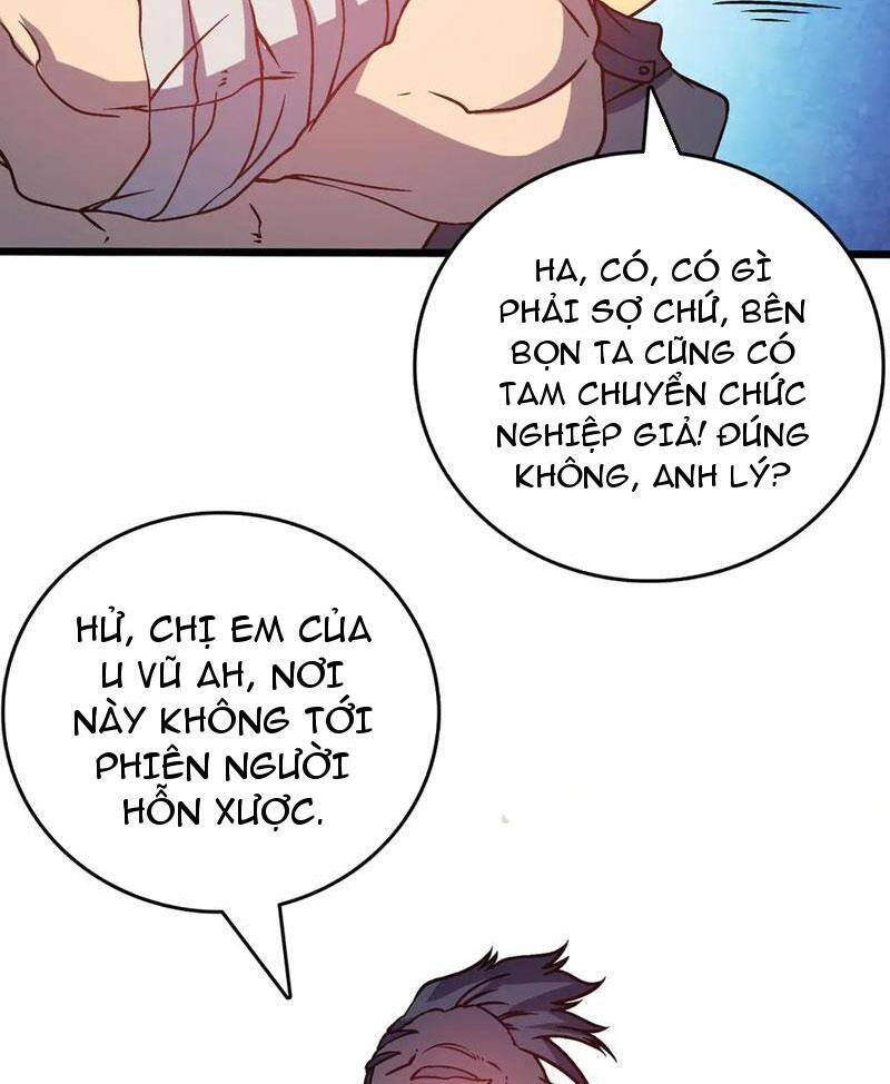 Bắt Đầu Kế Nhiệm Boss Hắc Long, Ta Vô Địch Chapter  12 - 6