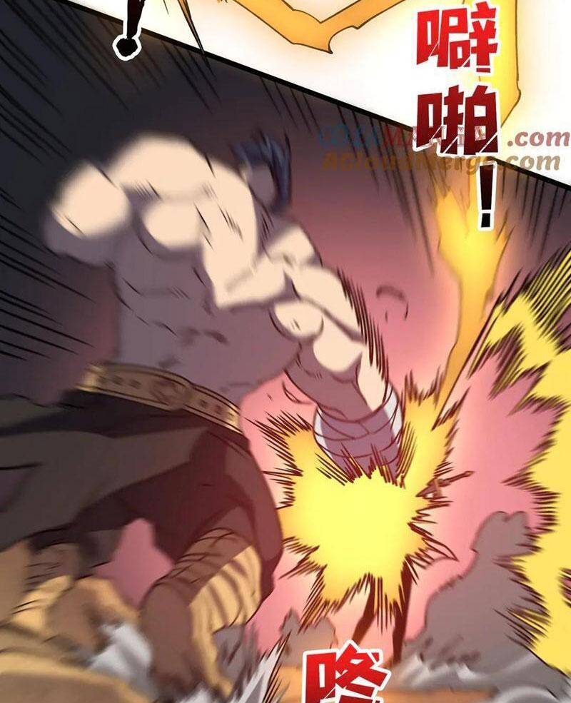 Bắt Đầu Kế Nhiệm Boss Hắc Long, Ta Vô Địch Chapter 12 - 61