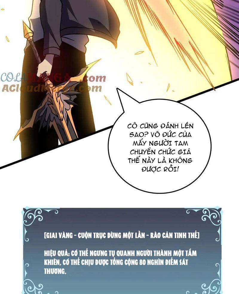 Bắt Đầu Kế Nhiệm Boss Hắc Long, Ta Vô Địch Chapter 12 - 66