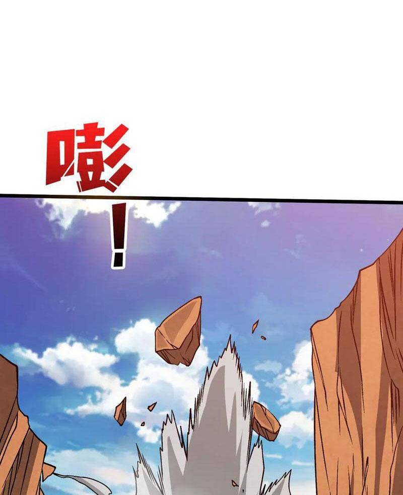 Bắt Đầu Kế Nhiệm Boss Hắc Long, Ta Vô Địch Chapter 12 - 69