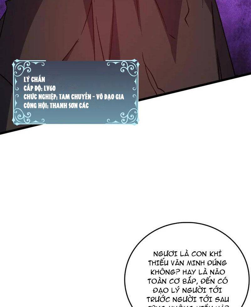 Bắt Đầu Kế Nhiệm Boss Hắc Long, Ta Vô Địch Chapter 12 - 8