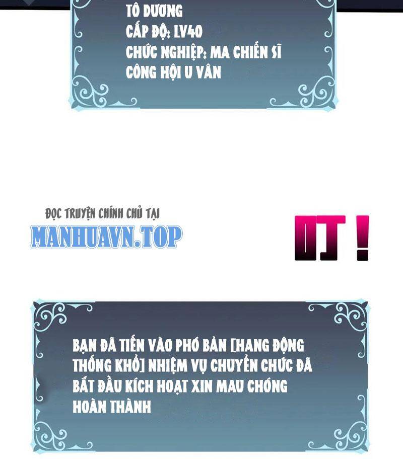 Bắt Đầu Kế Nhiệm Boss Hắc Long, Ta Vô Địch Chapter 12 - 85