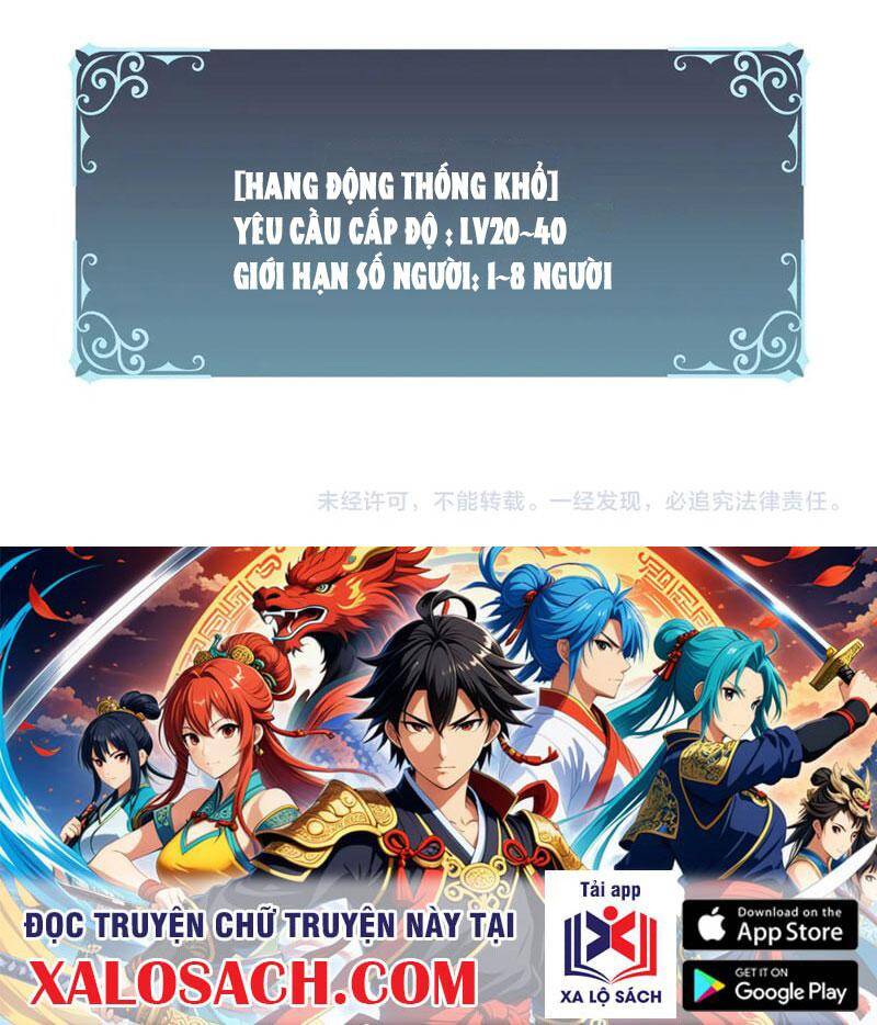 Bắt Đầu Kế Nhiệm Boss Hắc Long, Ta Vô Địch Chapter 12 - 86