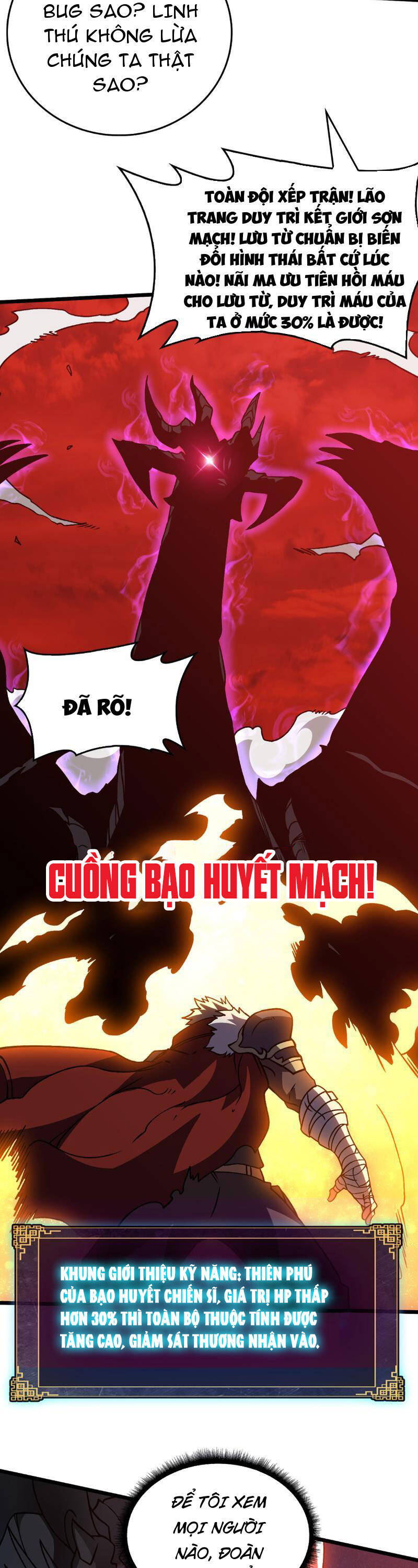 Bắt Đầu Kế Nhiệm Boss Hắc Long, Ta Vô Địch Chapter 8 - 21
