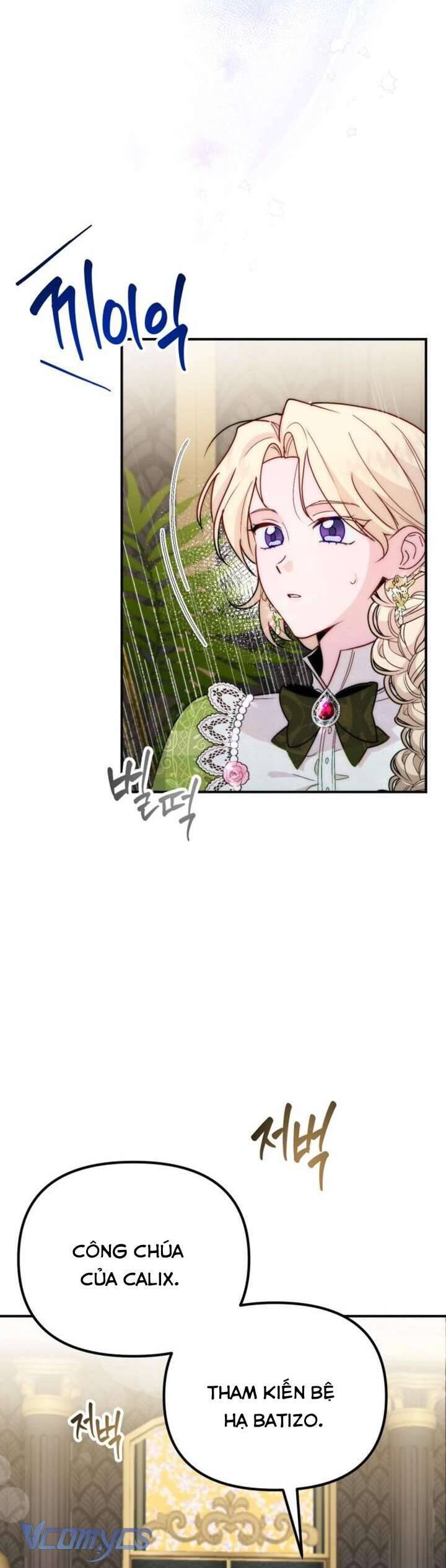 Hoàng Đế Điên Cuồng Ôm Lấy Tôi Chapter 12 - 2