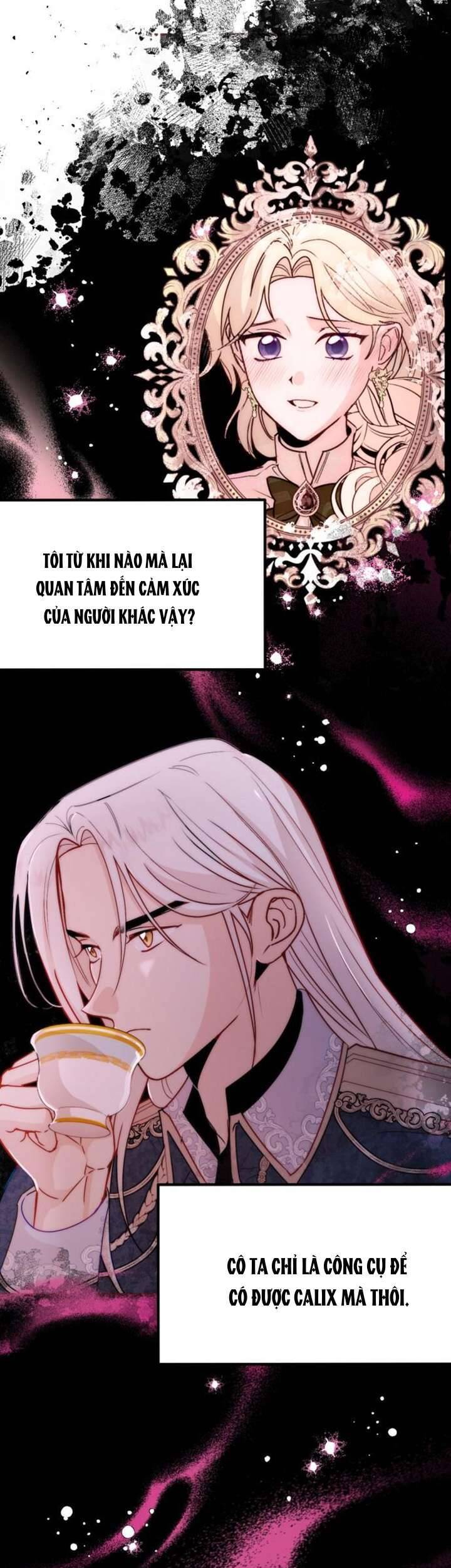 Hoàng Đế Điên Cuồng Ôm Lấy Tôi Chapter 12 - 23