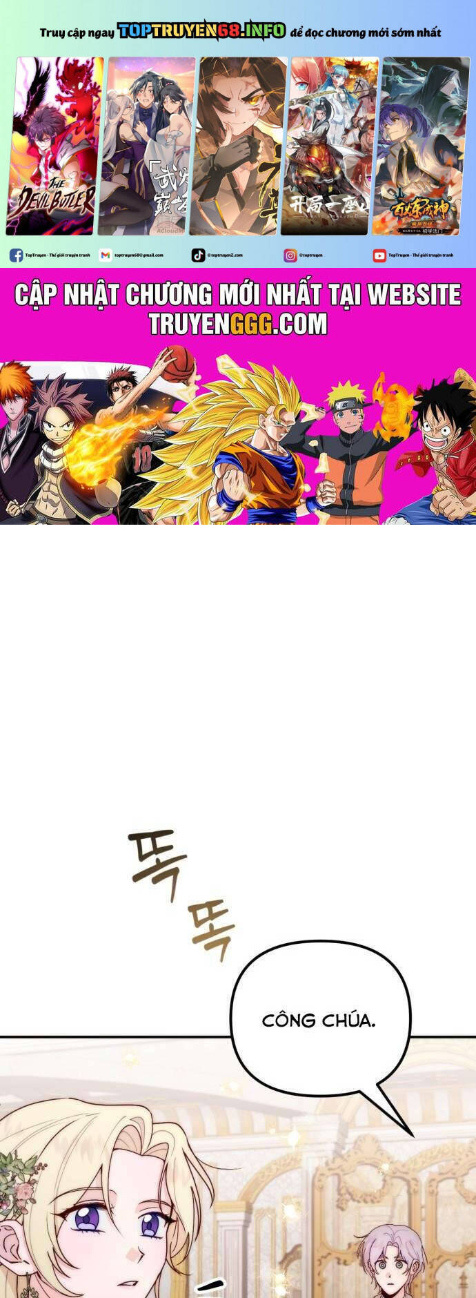 Hoàng Đế Điên Cuồng Ôm Lấy Tôi Chapter  17 - 2