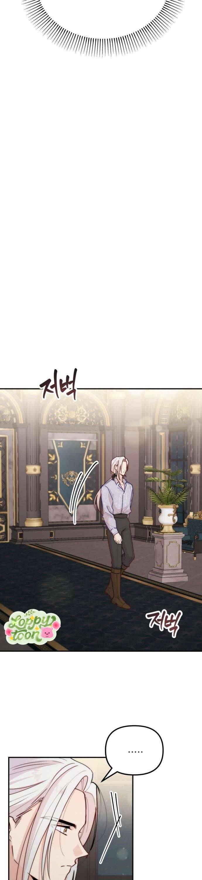 Hoàng Đế Điên Cuồng Ôm Lấy Tôi Chapter  18 - 25