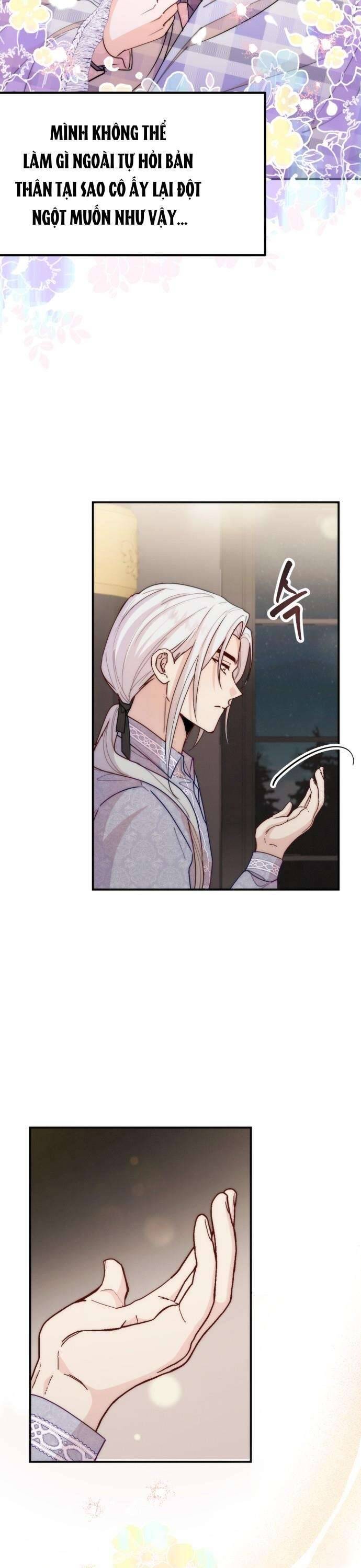 Hoàng Đế Điên Cuồng Ôm Lấy Tôi Chapter  18 - 27