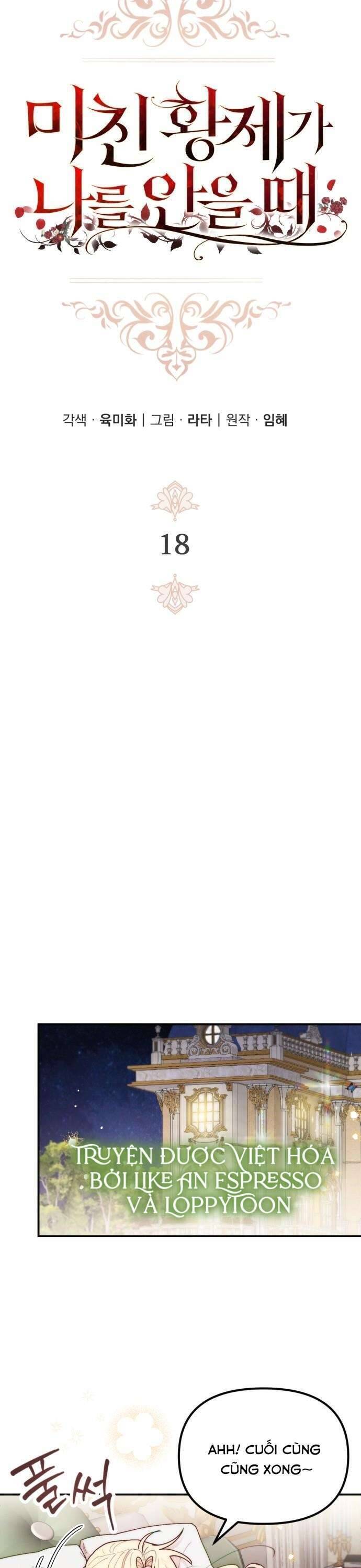 Hoàng Đế Điên Cuồng Ôm Lấy Tôi Chapter  18 - 7