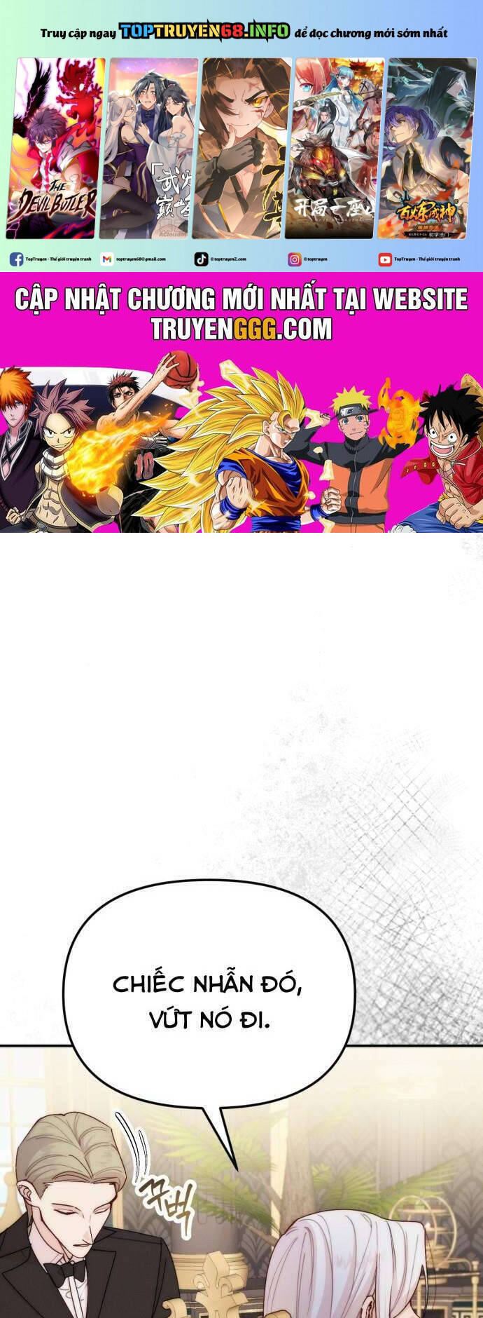 Hoàng Đế Điên Cuồng Ôm Lấy Tôi Chapter  19 - 2