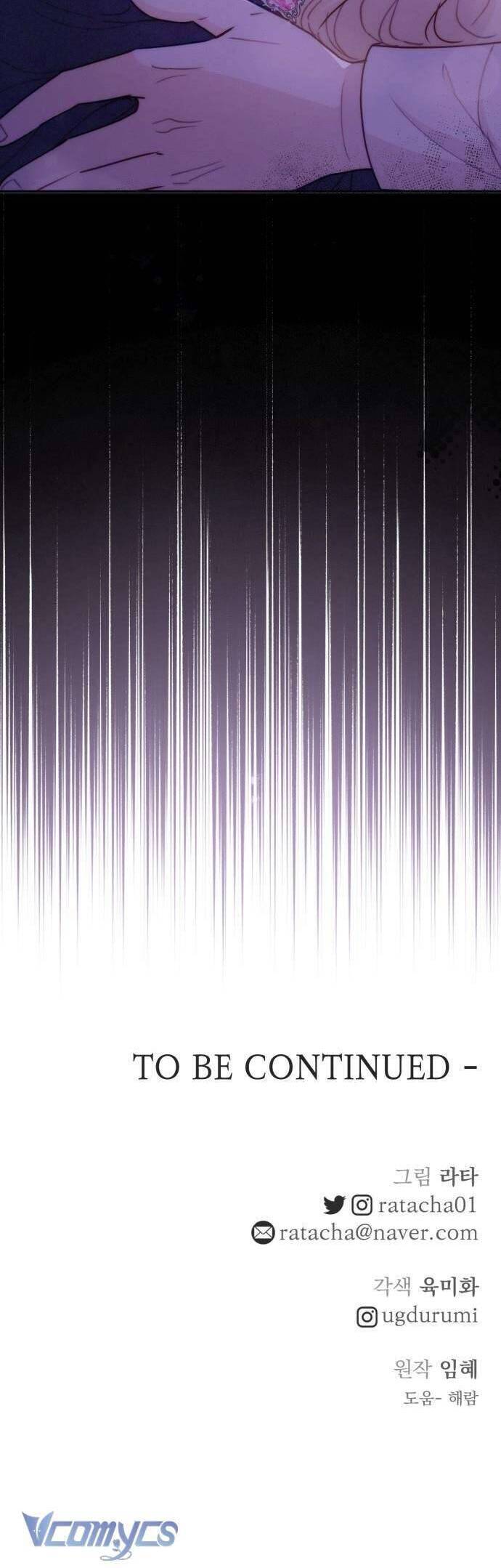 Hoàng Đế Điên Cuồng Ôm Lấy Tôi Chapter  19 - 42