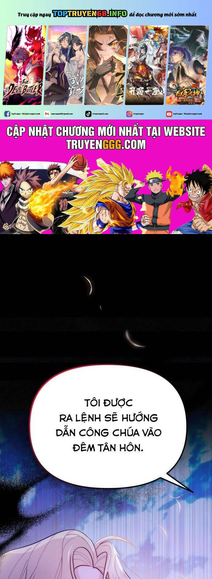 Hoàng Đế Điên Cuồng Ôm Lấy Tôi Chapter  20 - 2