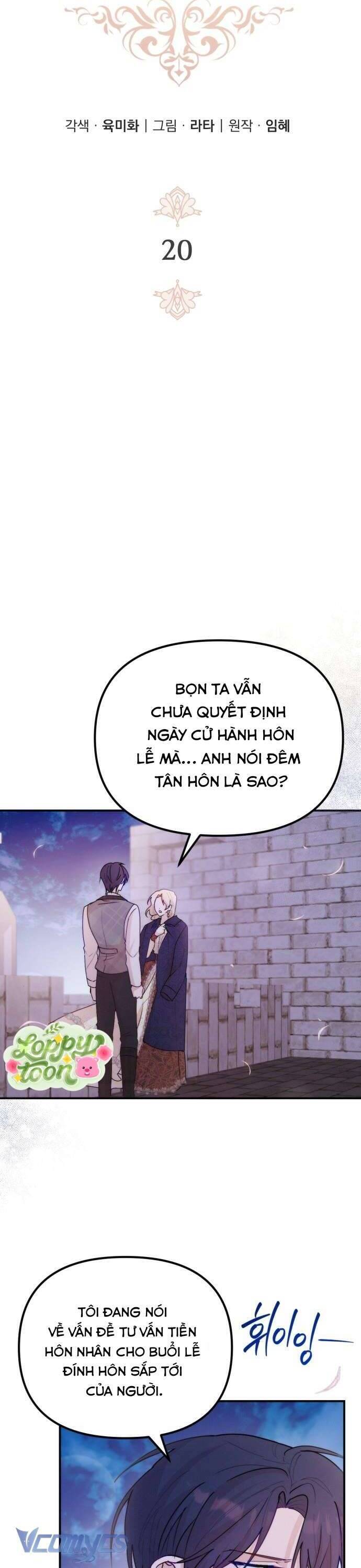 Hoàng Đế Điên Cuồng Ôm Lấy Tôi Chapter  20 - 4