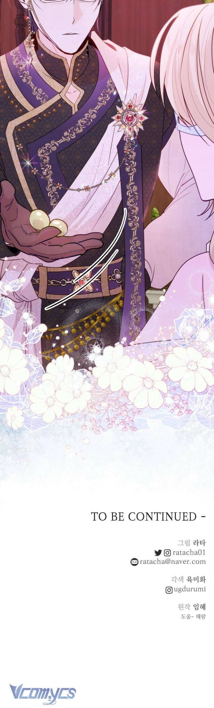 Hoàng Đế Điên Cuồng Ôm Lấy Tôi Chapter  20 - 35