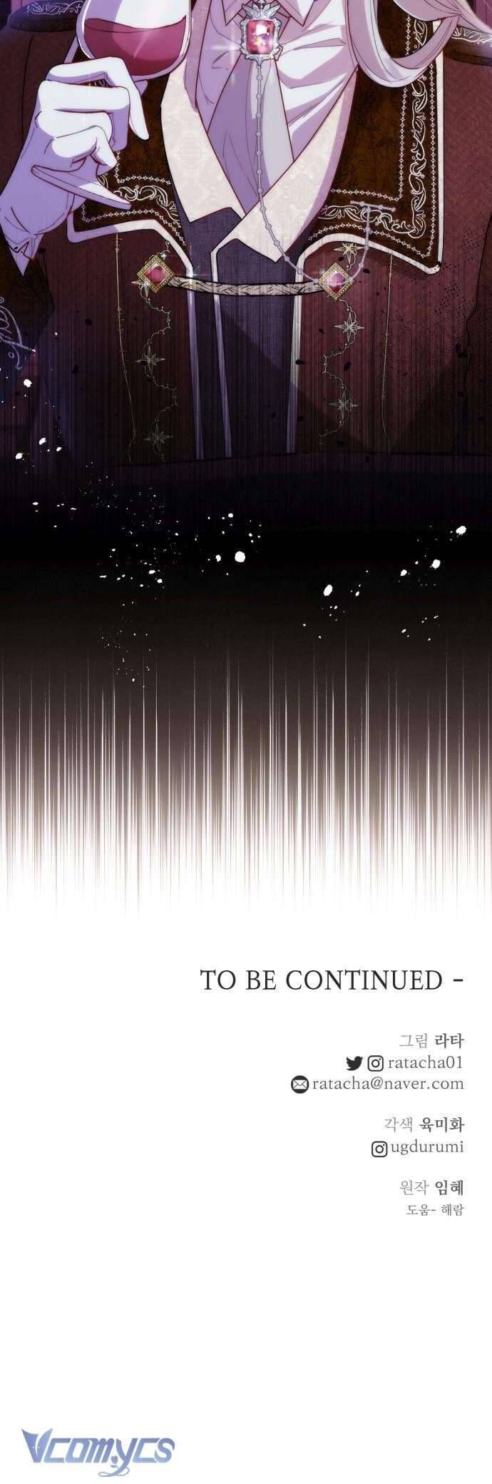 Hoàng Đế Điên Cuồng Ôm Lấy Tôi Chapter  21 - 42