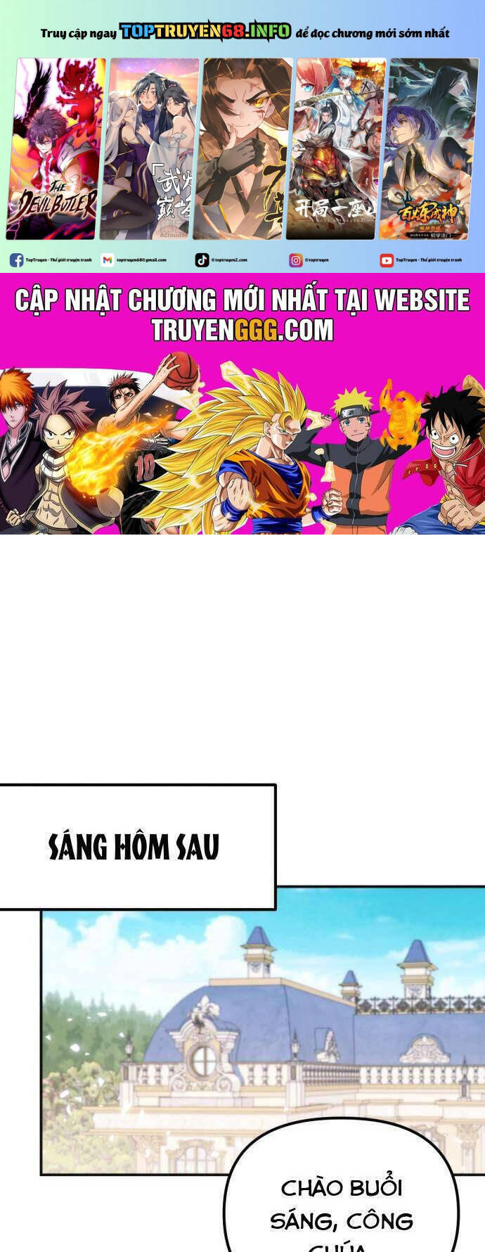 Hoàng Đế Điên Cuồng Ôm Lấy Tôi Chapter  23 - 2