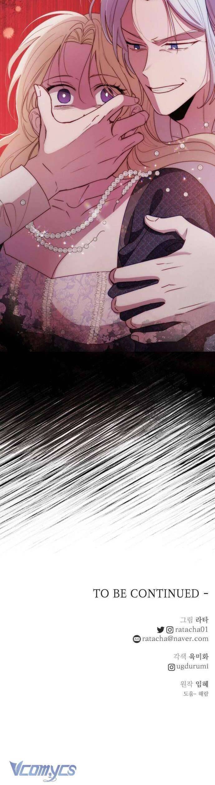 Hoàng Đế Điên Cuồng Ôm Lấy Tôi Chapter  24 - 42