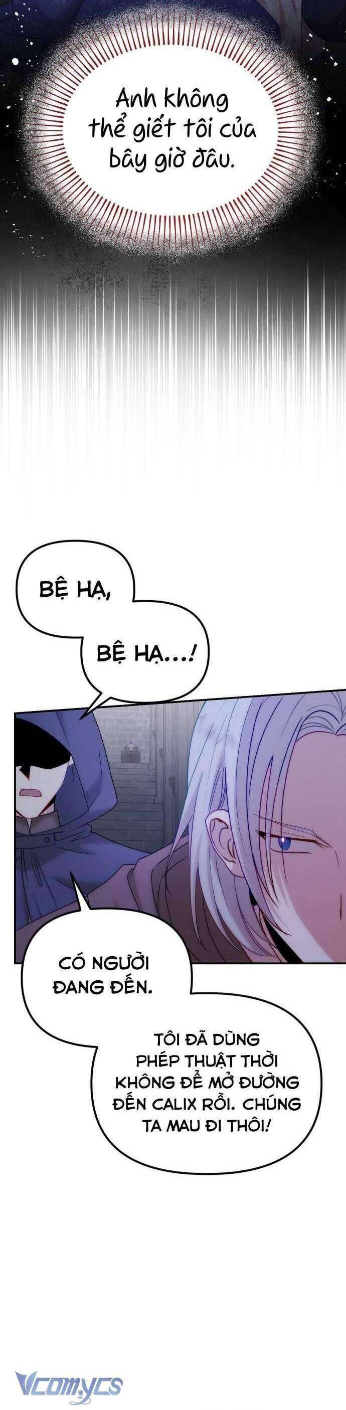 Hoàng Đế Điên Cuồng Ôm Lấy Tôi Chapter  25 - 18