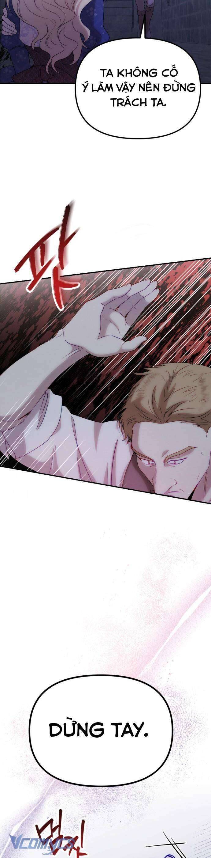 Hoàng Đế Điên Cuồng Ôm Lấy Tôi Chapter  25 - 24