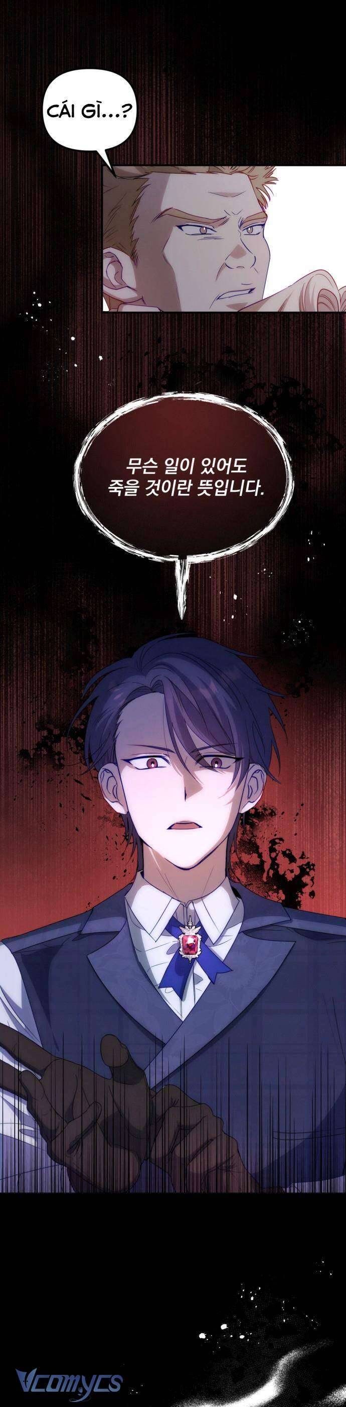 Hoàng Đế Điên Cuồng Ôm Lấy Tôi Chapter  25 - 30