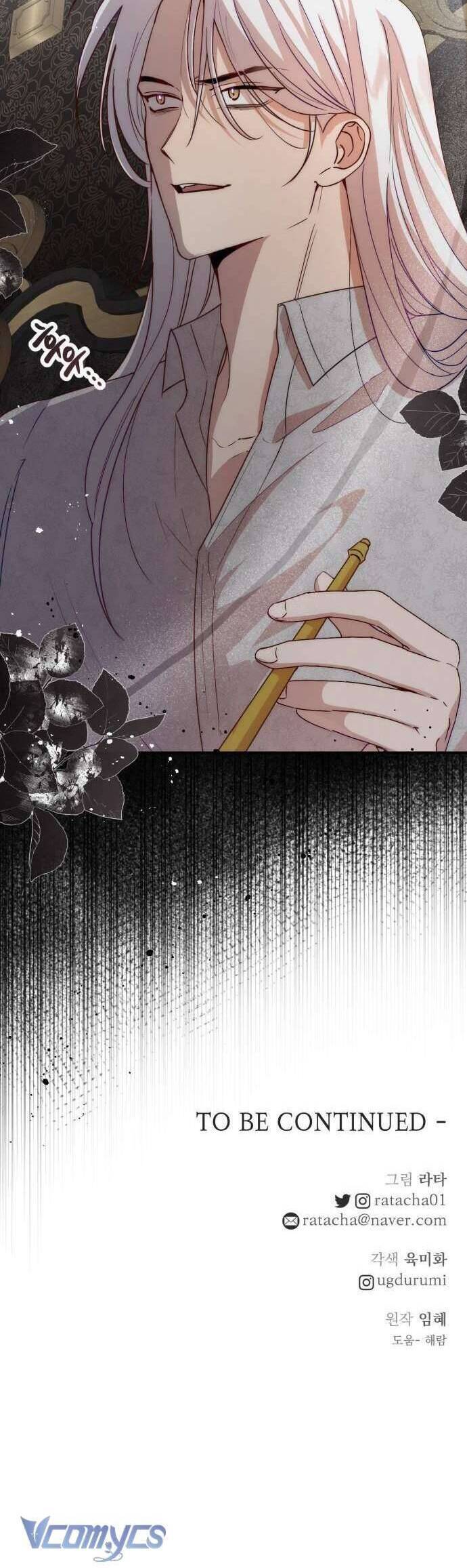 Hoàng Đế Điên Cuồng Ôm Lấy Tôi Chapter  25 - 44