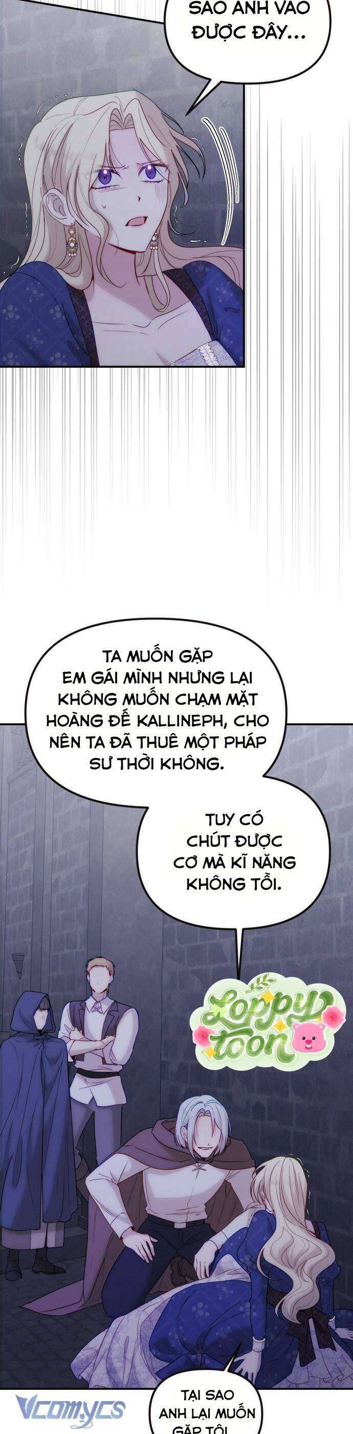 Hoàng Đế Điên Cuồng Ôm Lấy Tôi Chapter  25 - 8