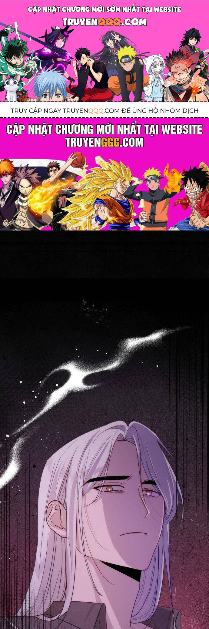 Hoàng Đế Điên Cuồng Ôm Lấy Tôi Chapter 31 - 1